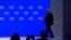 Donald Trump, la Forumul Economic Mondial, 21 ianuarie 2026.