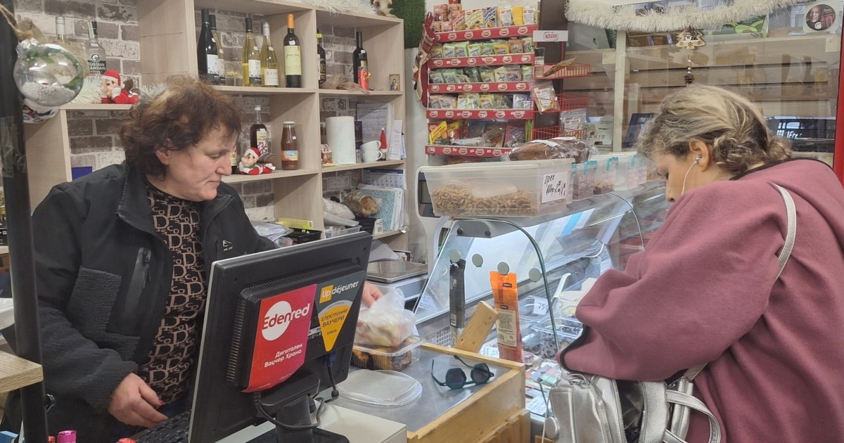 Те би трябвало да връщат рестото в евро, но просто