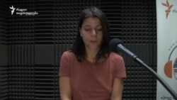 თავისუფლების დღიურები - ანა სუბელიანი