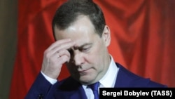 Former Russian President Dmitry Medvedev