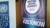 Social Good Summit 2015