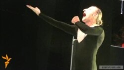 Լռությամբ խոսելու մեծ վարպետները՝ Ծաղկաձորում