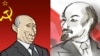 Путин неге Лениннен қорқады?