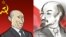 Путин мен Лениннің карикатуралық суреттері. 
