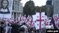 აქცია თბილისში, თავისუფლების მოედანზე. 2026 წლის 20 სექტემბერი