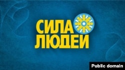 У партії інцидент розцінили як тиск на кандидата в депутати Верховної Ради