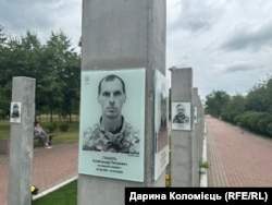 Алея Героїв, Деснянський район, Київ, 8 липня 2026 року