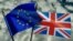 Եվրամիության և Մեծ Բրիտանիայի դրոշները, արխիվ