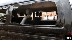 Акс аз бойгонӣ