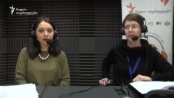 მარიამ ზაბახიძე "აბრეშუმის გზის" ინიციატივაზე