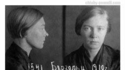 Ольга Берггольц. Фото из следственного дела, 14 декабря 1938.