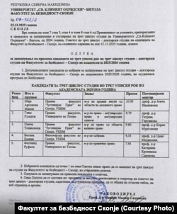 Одлука за примени кандидати во трет уписен рок на докторски стуфии на Факултетот за безбедност