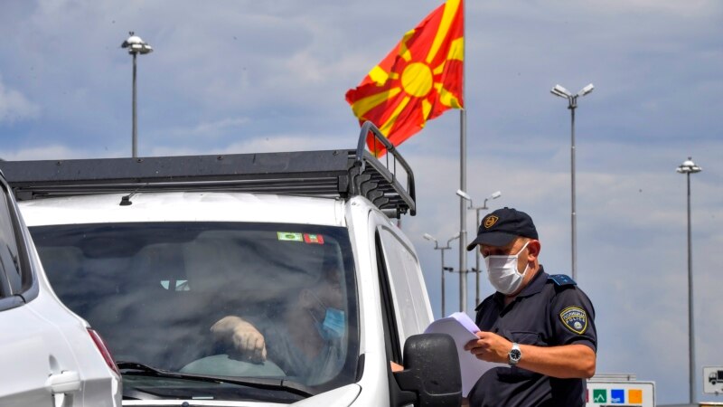 Maqedonia e Veriut javën tjetër vendos për heqjen e masave në kufi