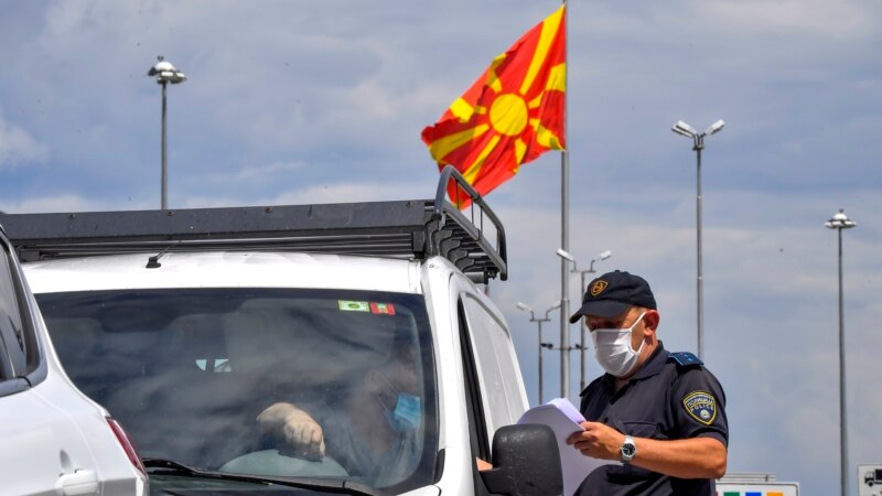 Policija Severne Makedonija uhapsila tri državljanina Srbije zbog lažnih PCR testova