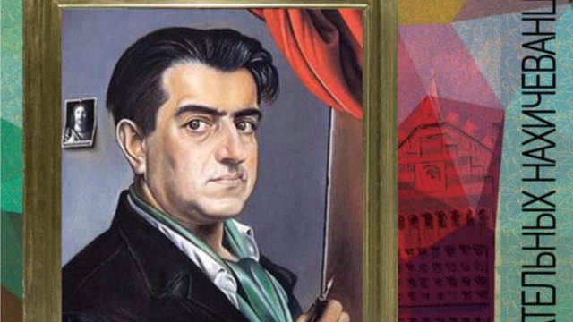 Приключение Григория Шилтяна. Воспоминания художника. 
Во 2 ч. - Виктор Черецкий. Как Испания переходила от диктатуры Франко к демократии.