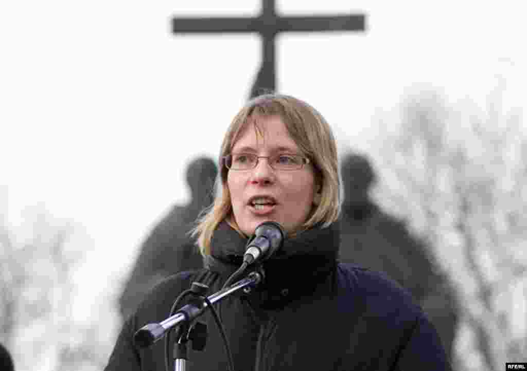 Выступает Марина Литвинович, ОГФ