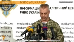 За минулу добу 12 українських військових поранені – РНБО