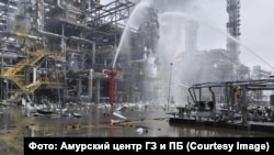пожар на Амурском ГХК