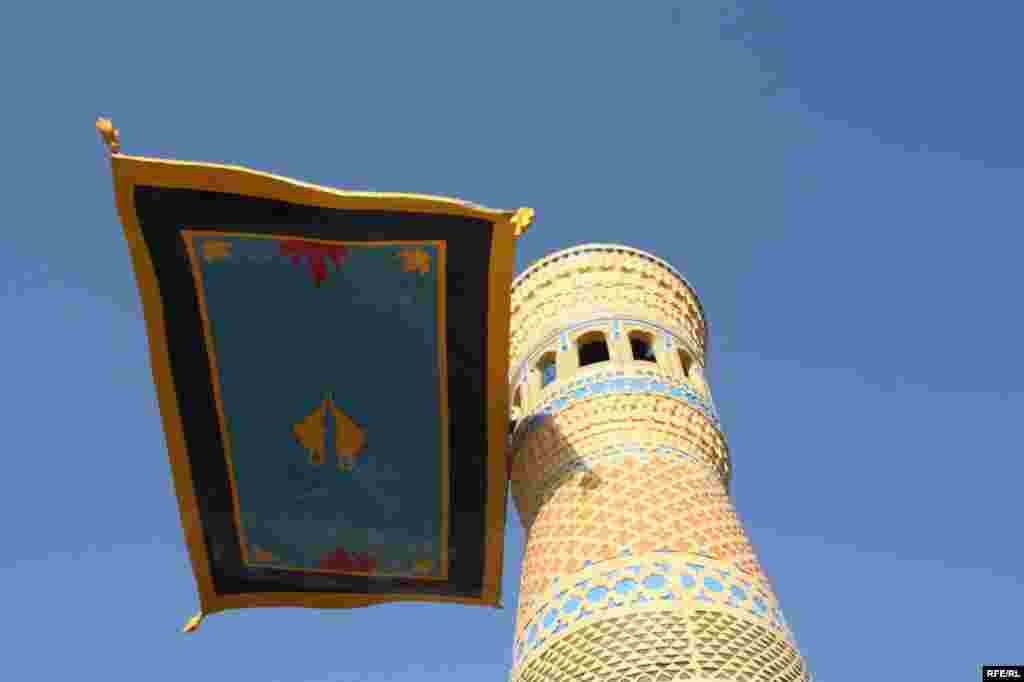 Бузургтарин тафреҳгоҳи атфол #63