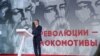 Novu međuresornu komisiju za istorijsko obrazovanje predvodiće kontroverzni bivši ministar kulture Vladimir Medinski