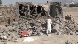 پر افغانستان ډرون بریدونه، عیني شاهدان او طالب چارواکي څه وايي؟ 
