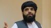Թալիբները պնդում են, որ պատրաստ են երաշխավորել օտարերկրացի դիվանագետների անվտանգությունը