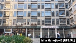 Zgrada Filozofskog fakulteta u Beogradu, foto arhiv