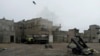 Some Progress Reported At Syria Talks