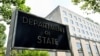 Zgrada State Departmenta u Washingtonu (fotoarhiv)