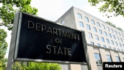 Zgrada State Departmenta u Washingtonu (fotoarhiv)