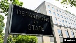 ԱՄՆ Պետդեպարտամենտի շենքը Վաշինգտոնում, արխիվ