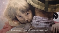 Фільм «Переломний момент: Війна за демократію в Україні»