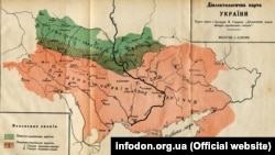 Діалектологічна карта України із брошури Всеволода Ганцова «Діалектична класифікація українських говорів» 1923 року