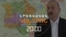 ԱԼԻԵՎԸ ԽՈՍԵԼ Է «ԶԱՆԳԵԶՈՒՐԻ ՄԻՋԱՆՑՔԻՑ» ՈՒ ԶԳՈՒՇԱՑՐԵԼ ՀԱՅԱՍՏԱՆԻՆ ՆԱԵՎ ՔԱՂԱՔԱԿԱՆ ՄԵԿՈՒՍԱՑՄԱՆ ՄԱՍԻՆ
