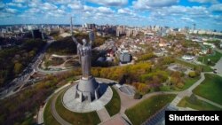 Монумент «Батьківщина-мати» в Києві відкрили у 1981 році