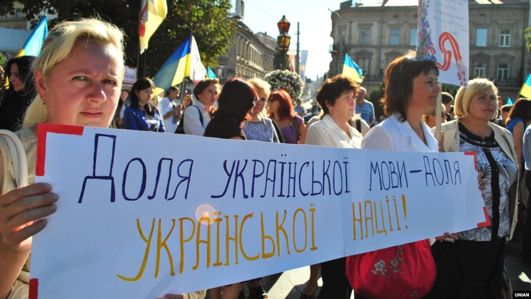 Мовний майдан» 2012 року, який передував Революції гідності (40 фотографій)
