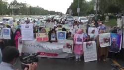 International Day Of The Victims Of Enforced Disappearances Marked In Islamabad, Pakistan