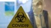 Кількість випадків COVID-19 у світі від початку пандемії перевищила 100 мільйонів