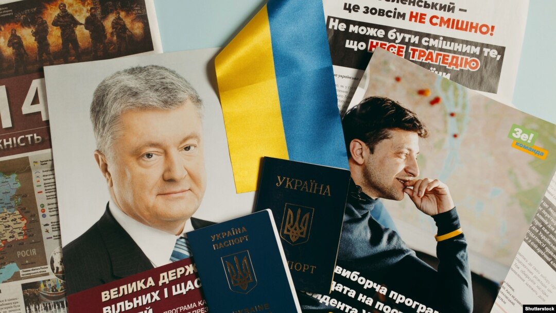 Порошенко менен Зеленскийдин үгүт барактары