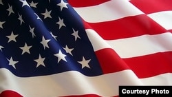 U.S. -- A flag, undated