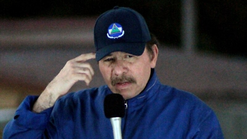 Даниэль Ортега остается президентом Никарагуа на четвёртый срок подряд
