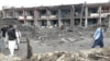 Taliban Truck Bomb Kills At Least Five In Eastern Afghanistan