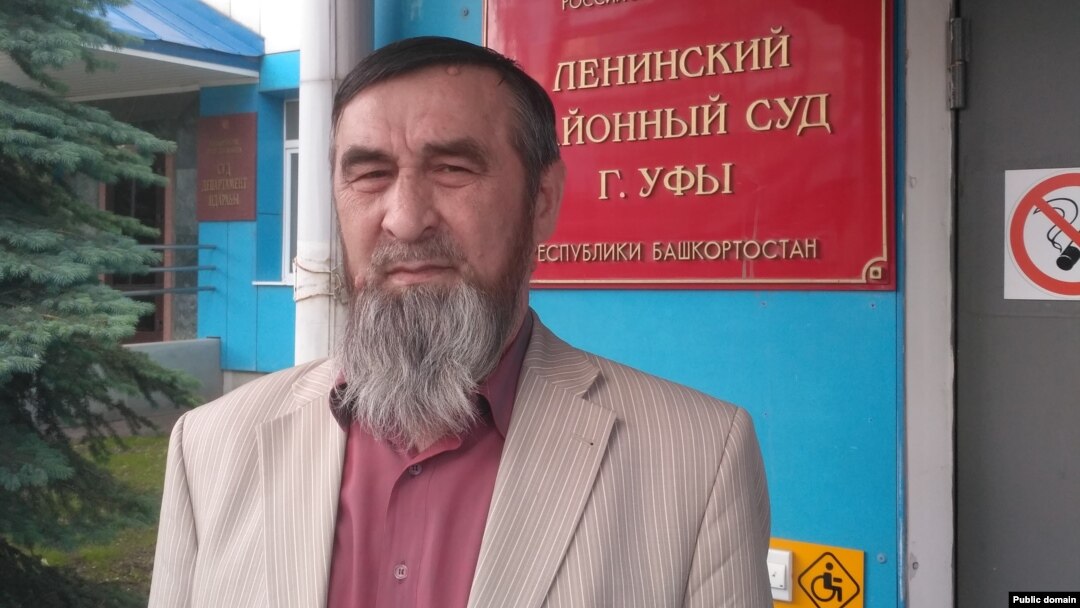 Сагит Исмагилов