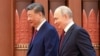 Сі Цзіньпін і Володимир Путін у Пекіні, 20 травня 2026 року