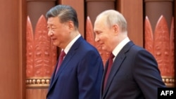 Сі Цзіньпін і Володимир Путін у Пекіні, 20 травня 2026 року
