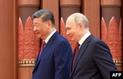 Зустріч лідерів Китаю Сі Цзіньпіна та Росії Володимира Путіна в Пекіні в кінці травня 2026 року