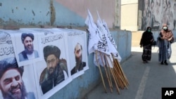انحلال دو وزارت خانه و کمیسیون های انتخاباتی از سوی حکومت طالبان واکنش‌های گسترده‌یی را در سطح سیاسی و مردمی داشته است. 