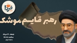 کافه فردا