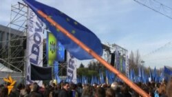 În direct de la mitingul în sprijinul integrării europene