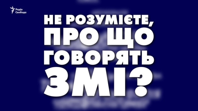 Словник церковних термінів Словник церковних термінів
